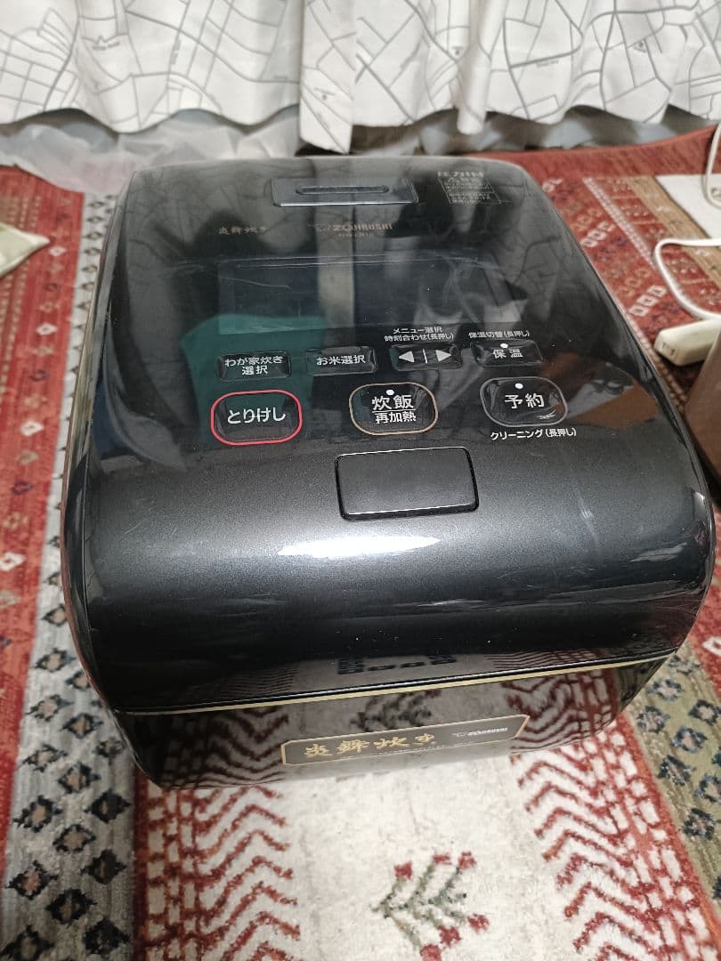 高級炎舞炊き ZOJIRUSHI炎舞炊き 圧力IH炊飯ジャーNW-LB18