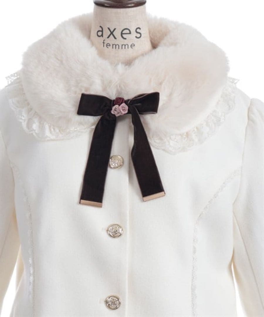新品タグ付き★アクシーズファム★ローズリボン付フリルコートLファーベロアリボン白