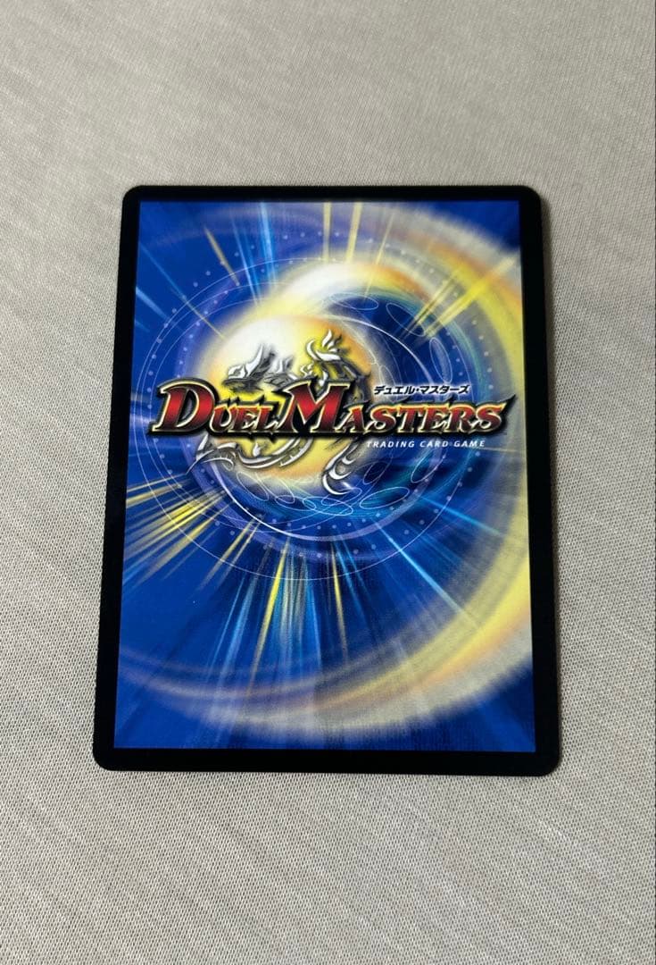 審判の精霊ラストジャッジ SR シークレット　サイン リゼヘルエスタ　スリーブ付