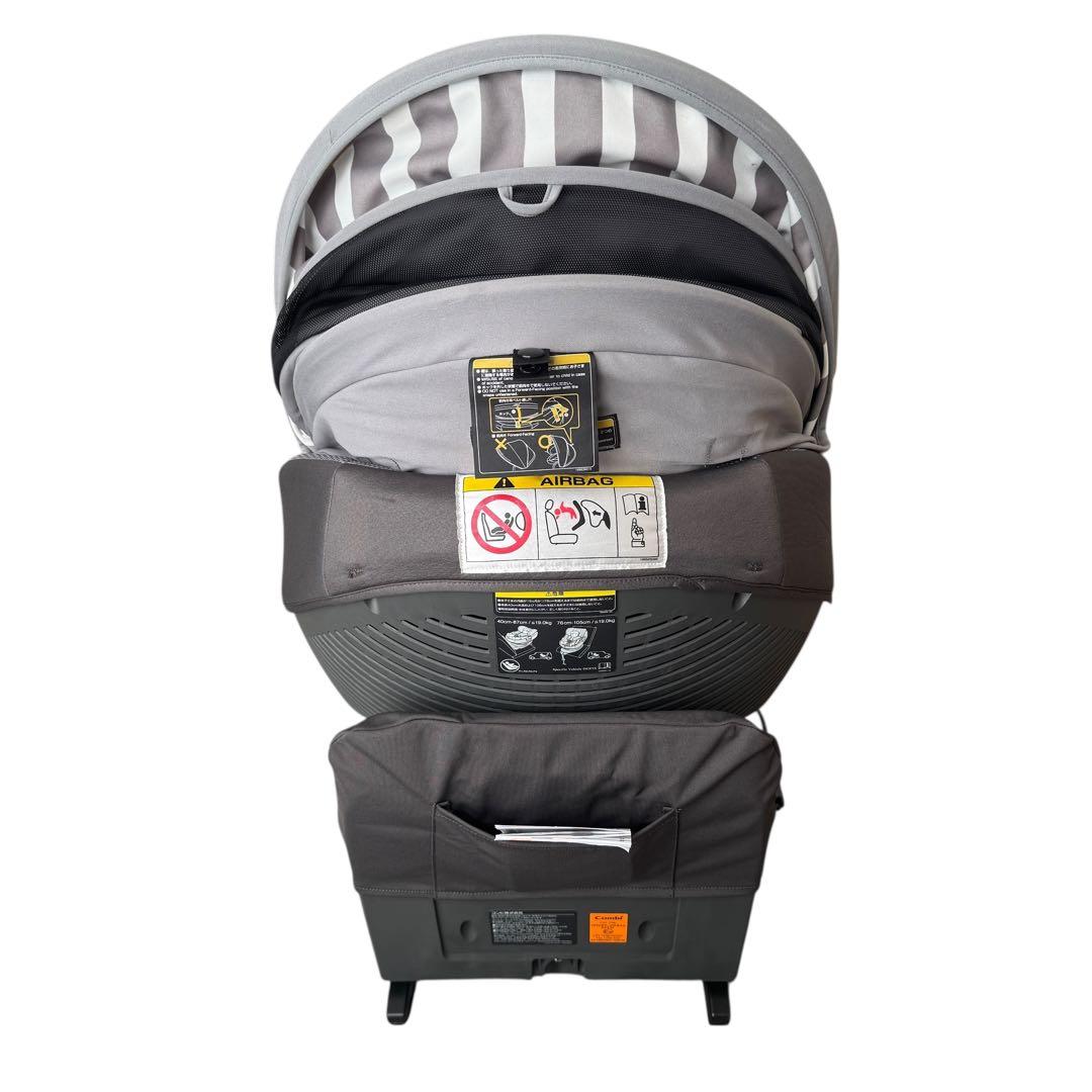 コンビ THE S AIR ISOFIX ZA-670 エッグショック
