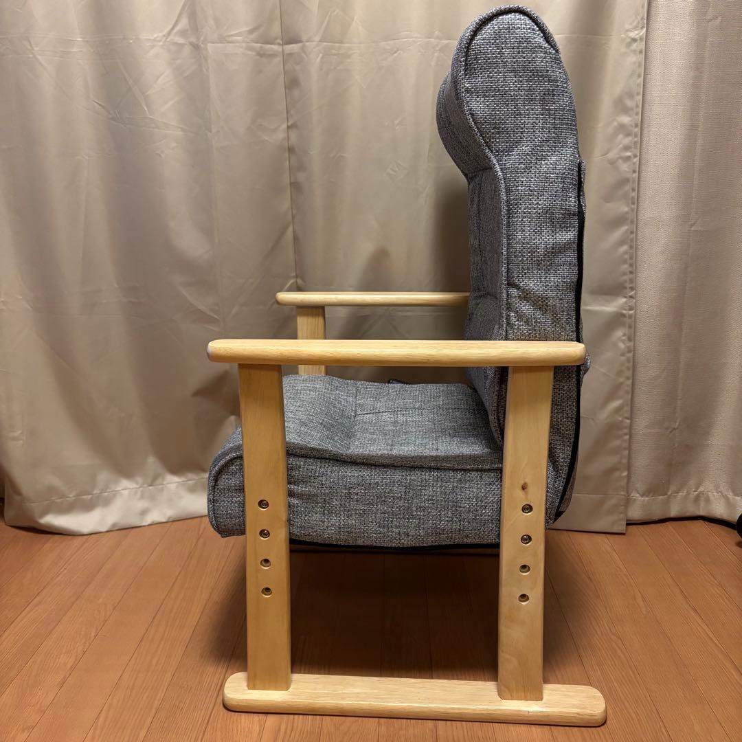 【美品】SANWADIRECT 高座椅子 背もたれの角度は8段階で調整 肘掛付き