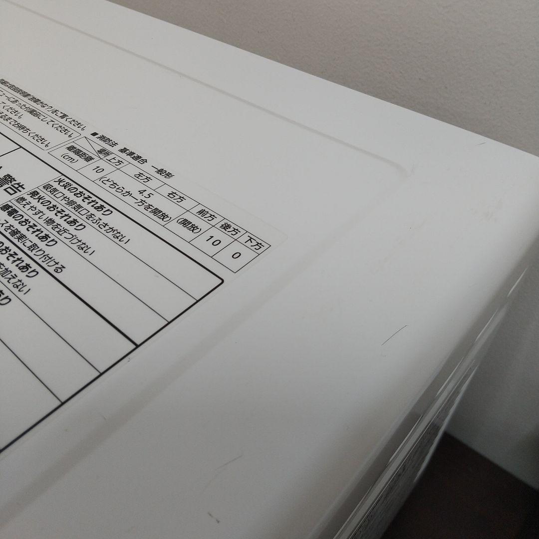 MA④2 Panasonic 23年製 オーブンレンジ NE-T15A4