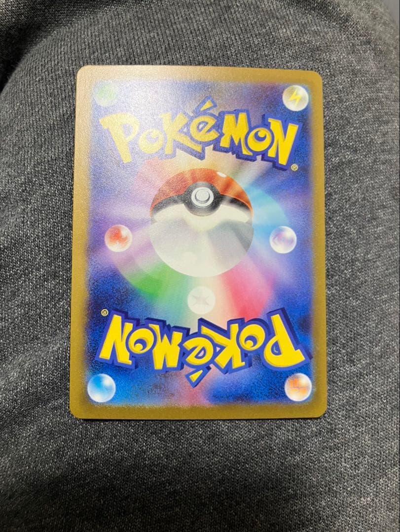 ムニキスゼロ　2BOX シュリンク付　シュリンク無　1 BOXずつ　価格交渉可！