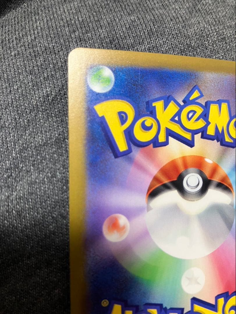 ムニキスゼロ　2BOX シュリンク付　シュリンク無　1 BOXずつ　価格交渉可！