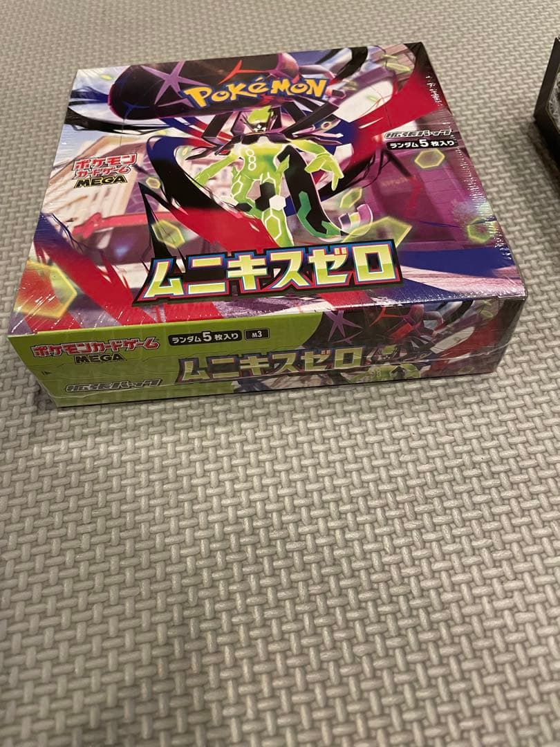 ムニキスゼロ　2BOX シュリンク付　シュリンク無　1 BOXずつ　価格交渉可！