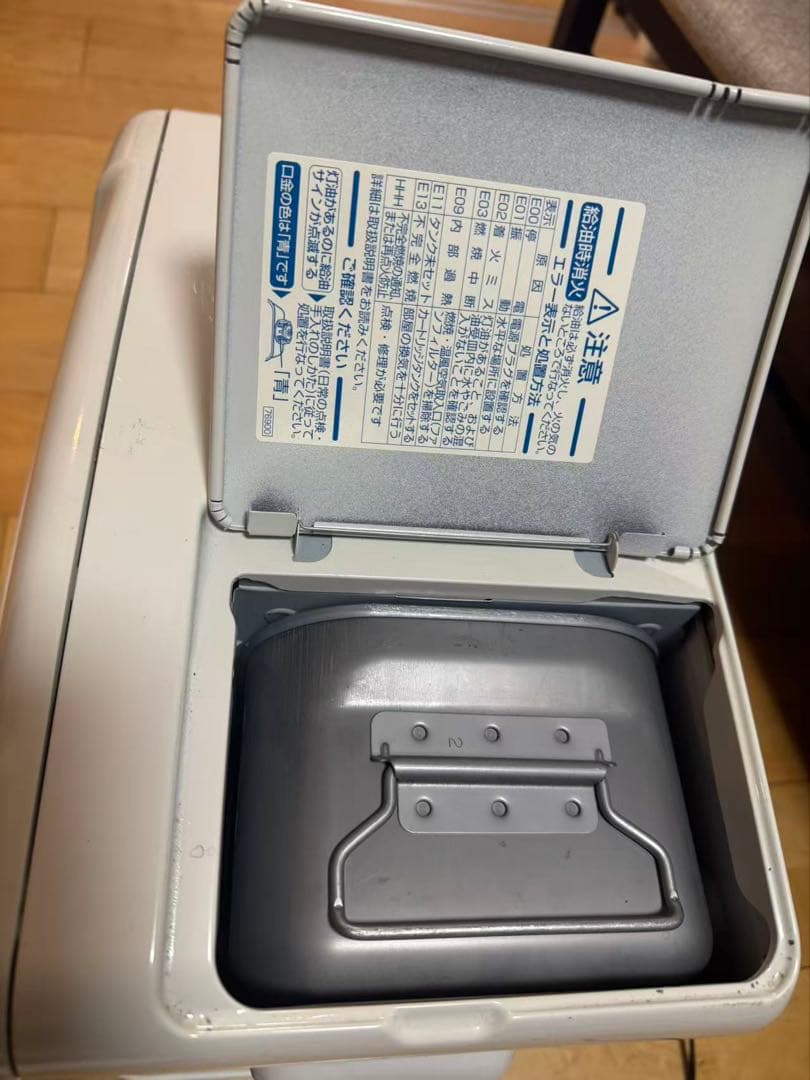 Dainichi FW-4220S 石油ファンヒーター