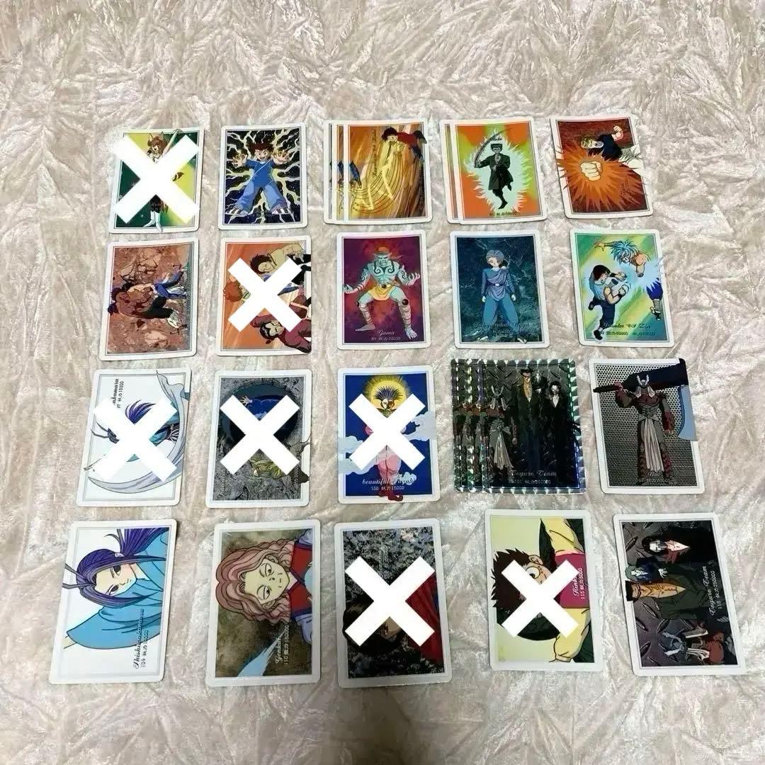 幽遊白書★アマダ★ヒーローコレクション★バラ売り