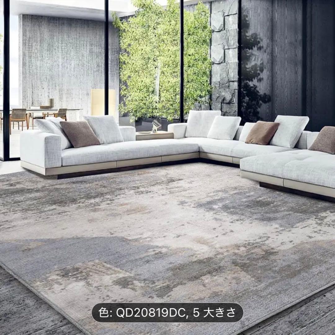 グラデーションラグ　新品未使用