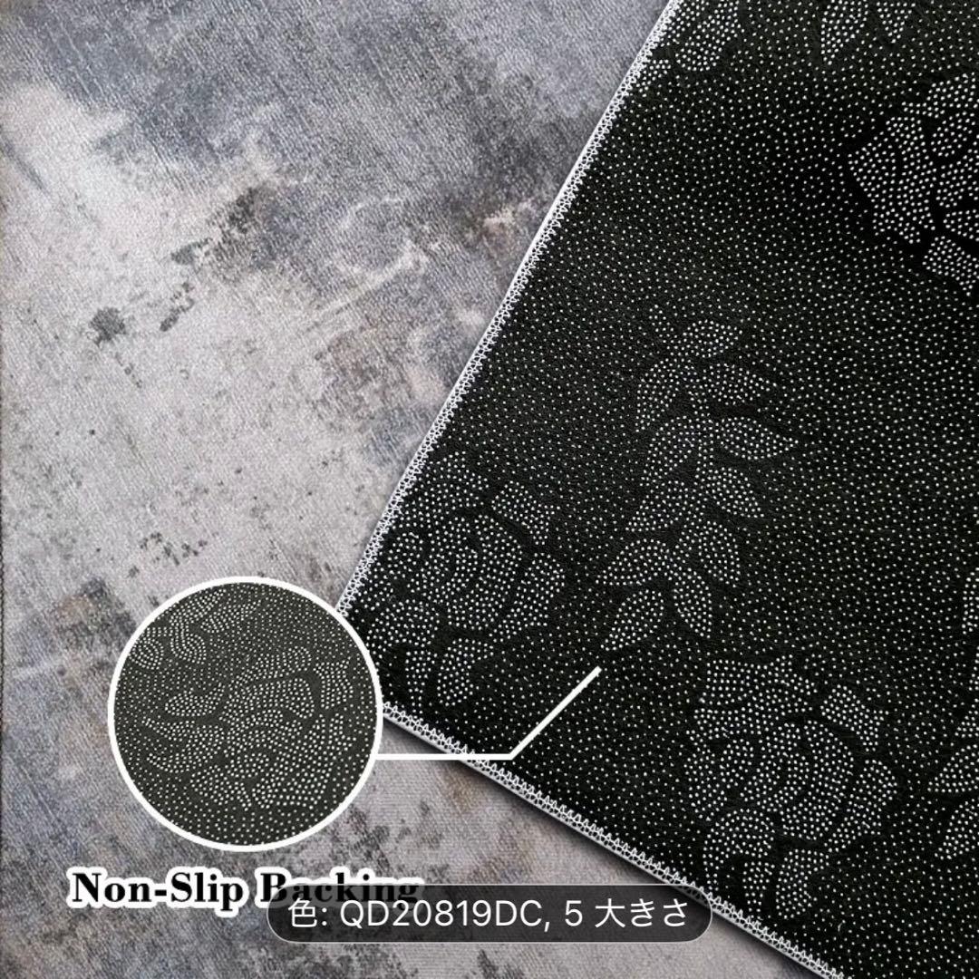 グラデーションラグ　新品未使用