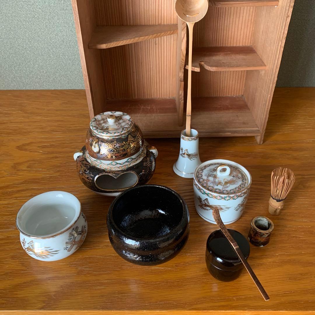 昭和14年 雛道具 茶道具 ままごと道具 ミニチュア