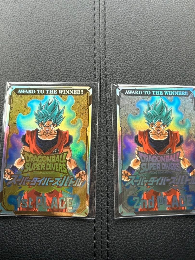 ドラゴンボールスーパーダイバーズ 優勝　準優勝　賞状カード表彰状記念プロモ
