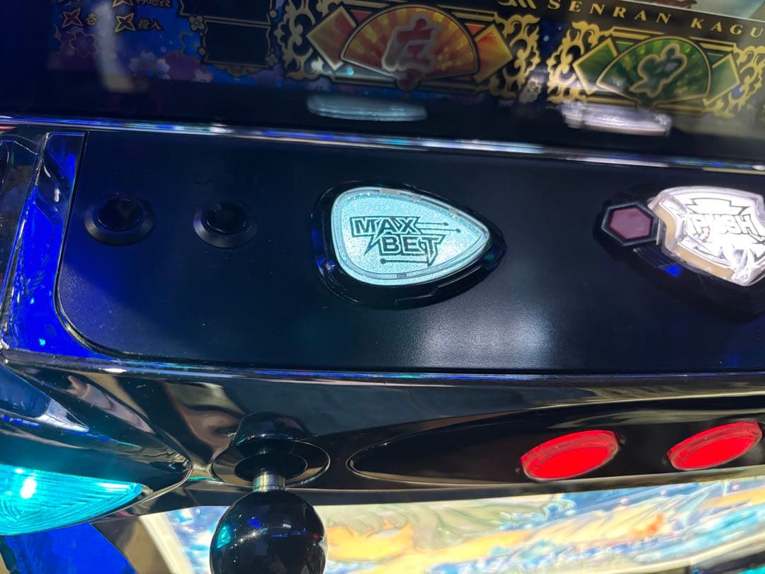 スマスロ実機【閃乱カグラ2】スマスロユニット 無段階ボリューム 送料無料❗️