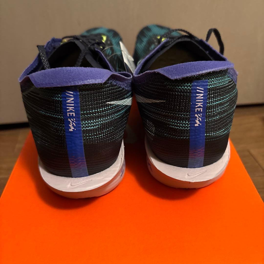 Nike ストリークフライ 2 26.5cm