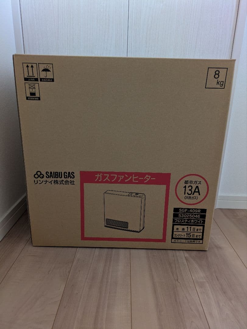 リンナイ SAIBU GAS ガスファンヒーター SGF-409R コード付き