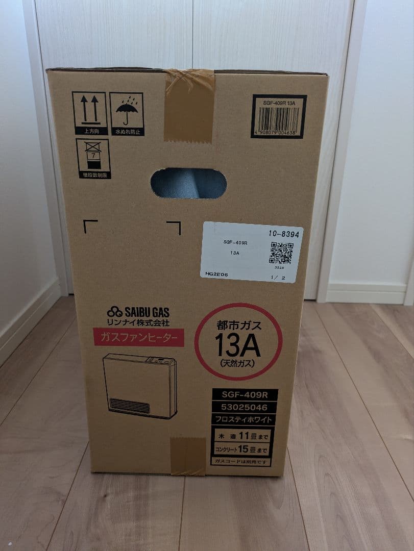 リンナイ SAIBU GAS ガスファンヒーター SGF-409R コード付き
