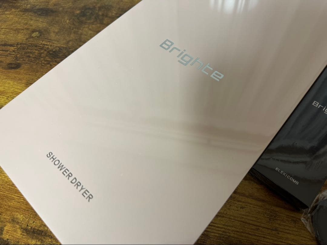 Brighte シャワードライヤー　専
