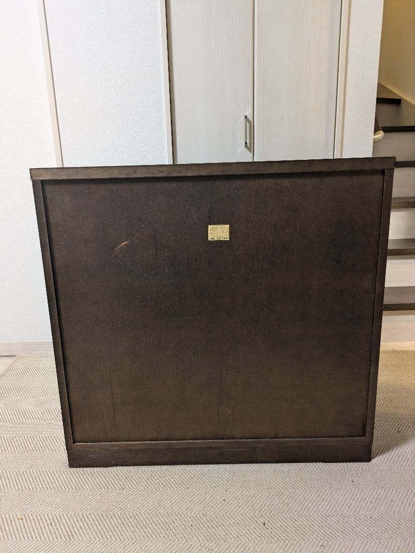 青木産業　箪笥　民芸家具　チェスト　整理箪笥　鍵付き