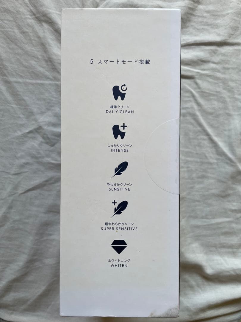 【新品未利用】Oral-B iO Series 5 電動歯ブラシ マットブラック