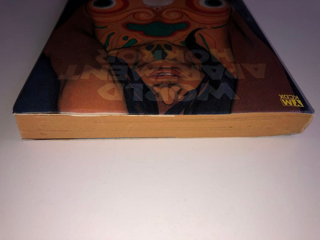 K*N様 【初版】ワールドアパートメントホラー　今敏　 大友克洋 コミック