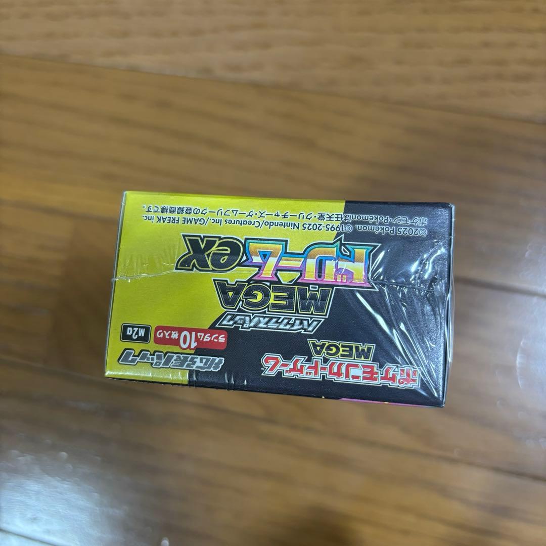 ポケモンカードゲーム MEGA ドリームEX 10パック入り　シュリンク付