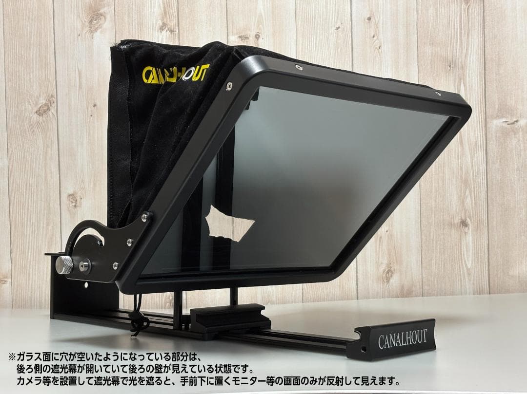 テレプロンプター 16インチ