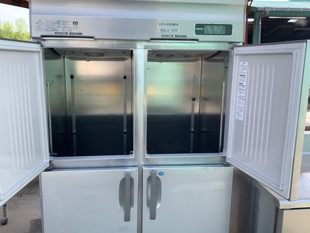 星崎 業務用 冷凍冷蔵庫 HRF-120AF3 2室冷凍492L 2室