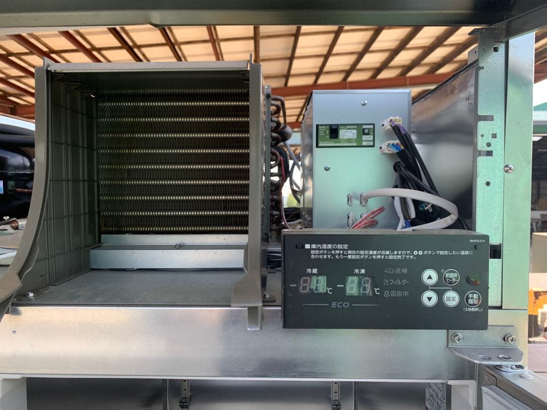 星崎 業務用 冷凍冷蔵庫 HRF-120AF3 2室冷凍492L 2室