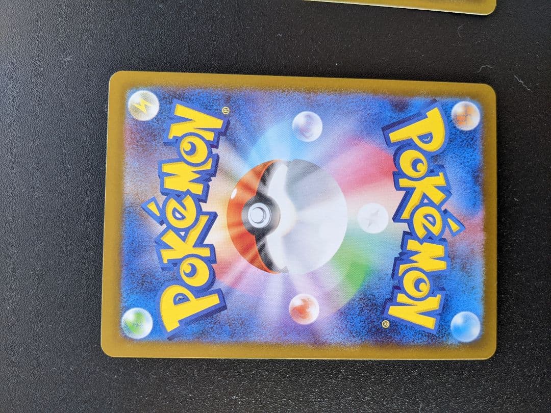 【3枚セット】オドリドリEX　SAR