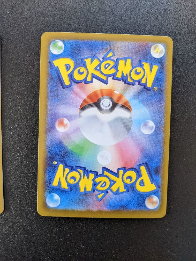 【3枚セット】オドリドリEX　SAR