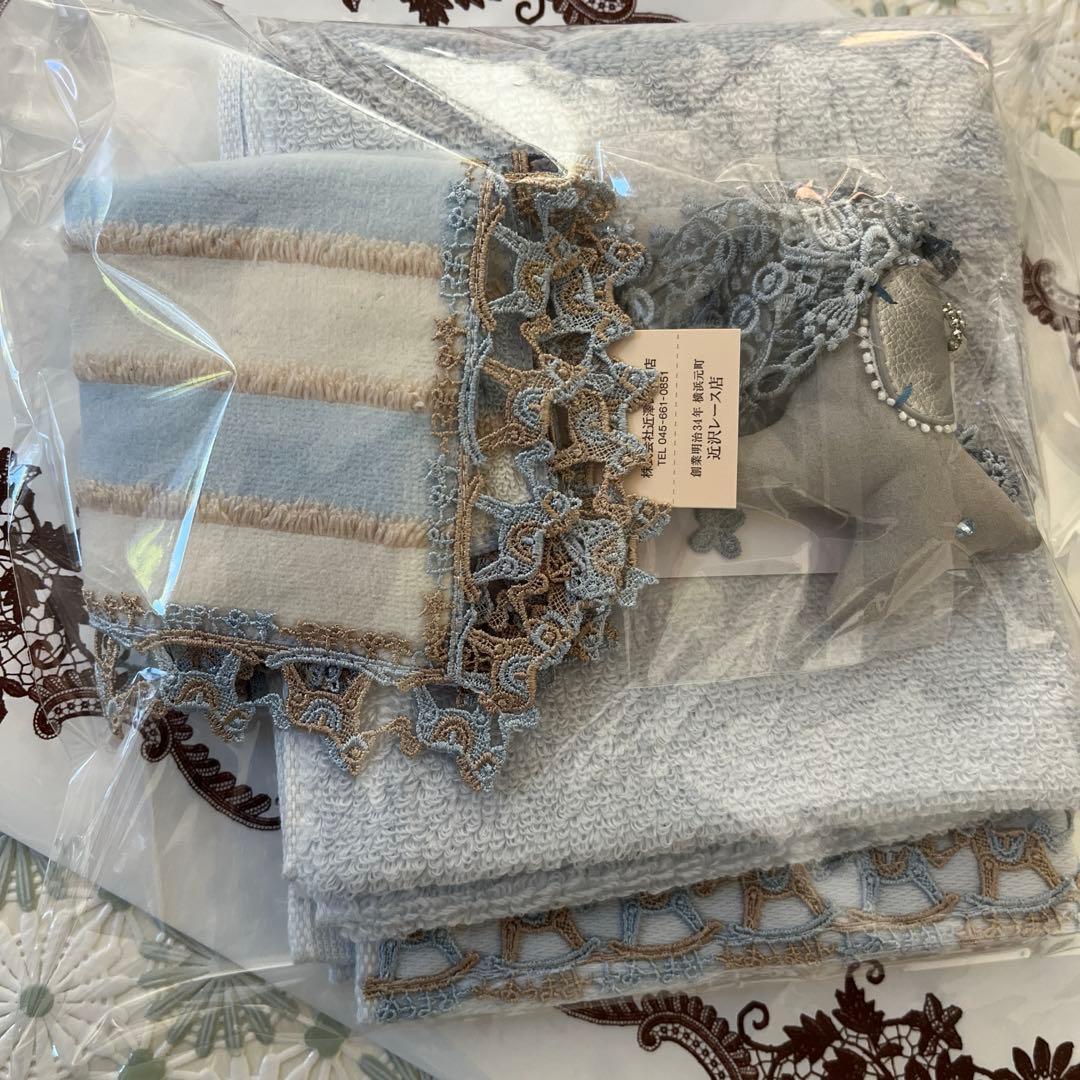 【新品】近沢レース　2026年福袋　３点セット