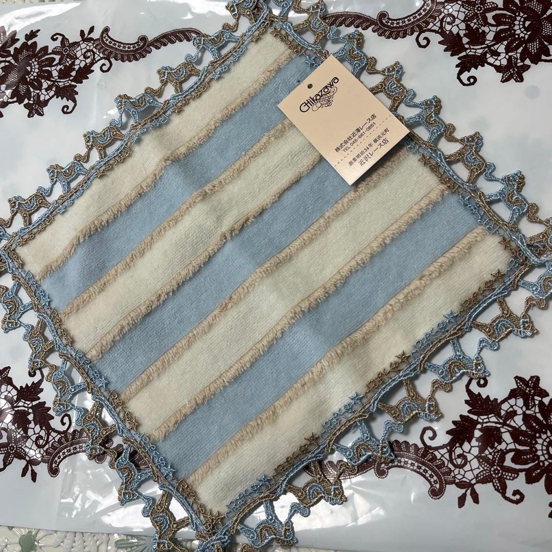 【新品】近沢レース　2026年福袋　３点セット