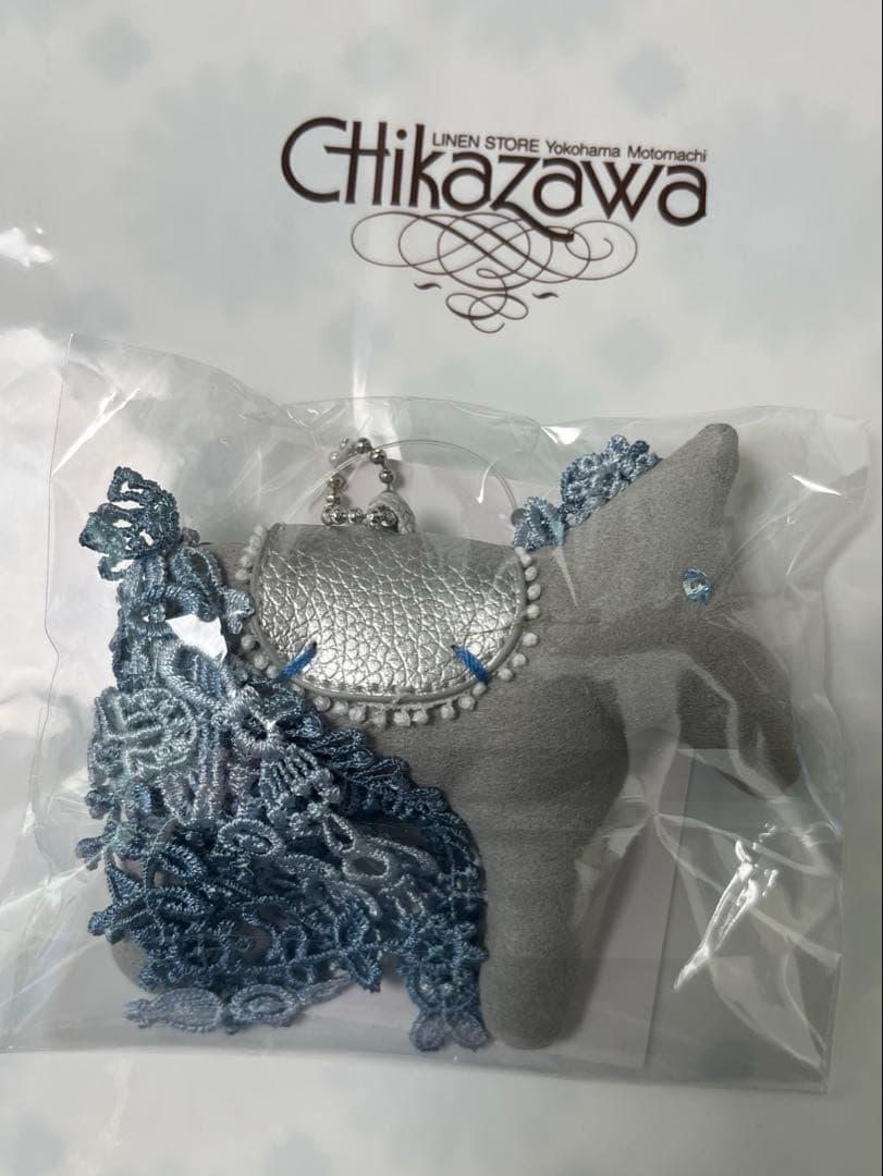 【新品】近沢レース　2026年福袋　３点セット