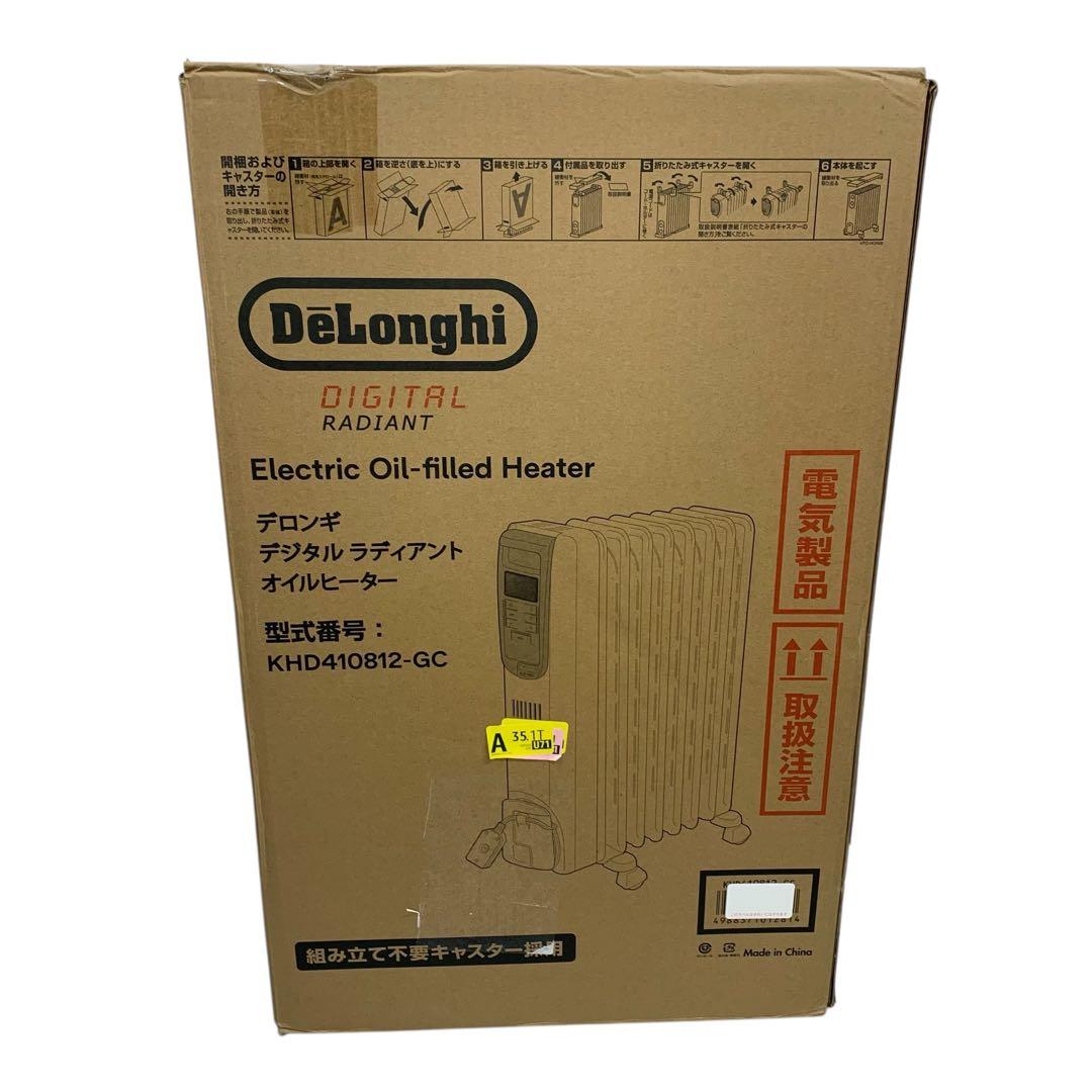 【新品・未開封】デロンギ オイルヒーター 暖房 静音 KHD410812-GC