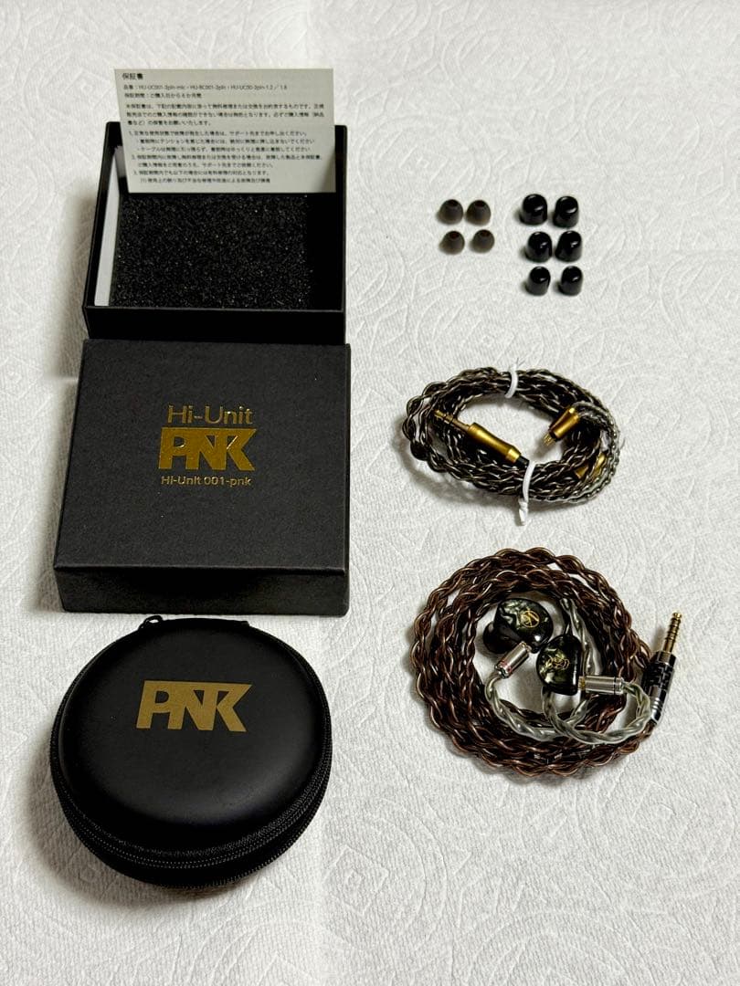 有線ピヤホン3 Hi-Unit001-pnk 4.4バランスケーブル「龍柱」付