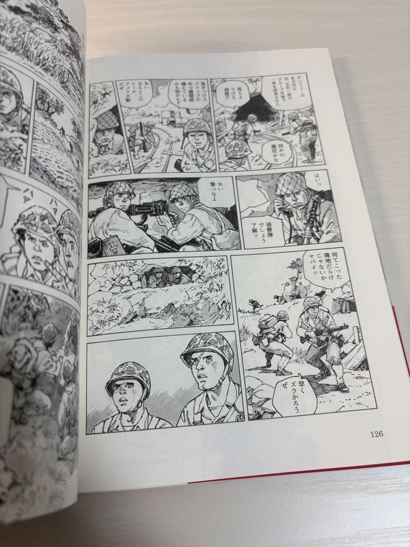 も*お様 【絶版】シュガーローフの戦い 上 日米少年兵達の戦場 新里堅進 沖縄戦