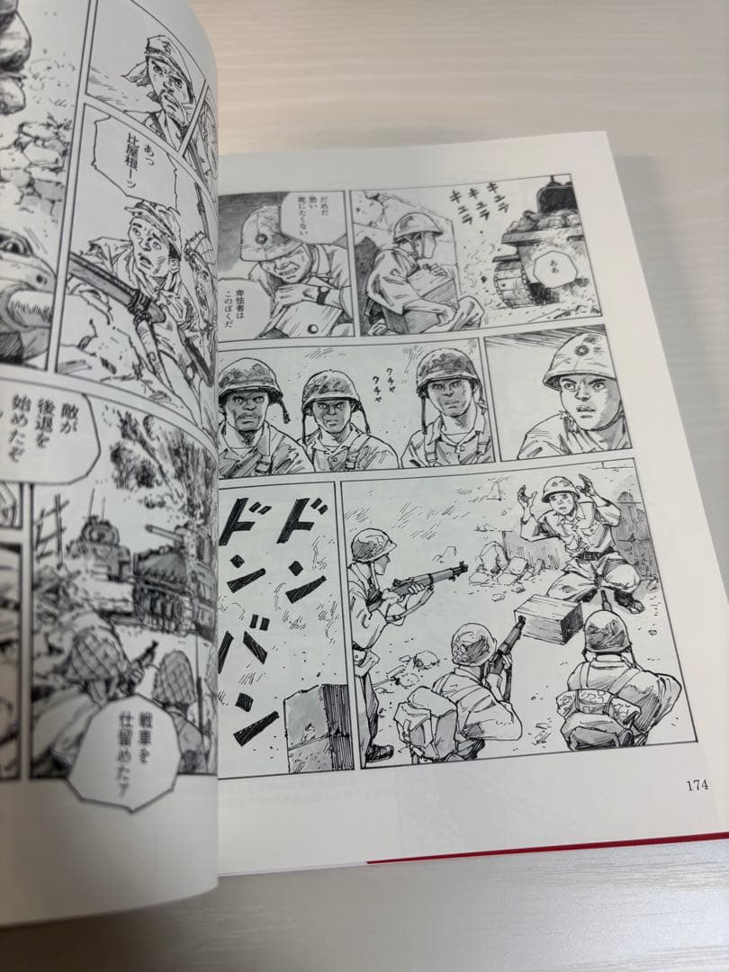 も*お様 【絶版】シュガーローフの戦い 上 日米少年兵達の戦場 新里堅進 沖縄戦