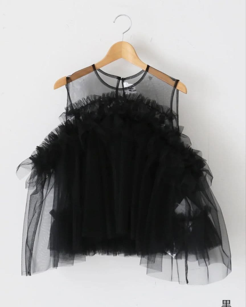 noir kei ninomiya ナイロンチュールトップス