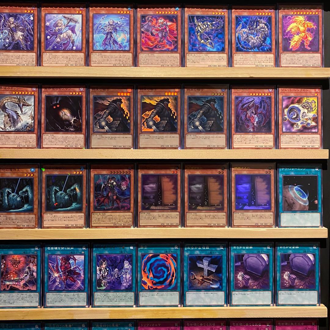 即日発送！大会用　罪宝ティアラメンツ　デッキ　遊戯王　黒魔女ディアベルスター