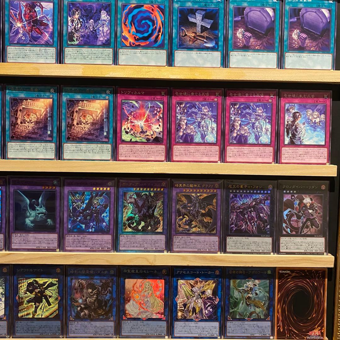 即日発送！大会用　罪宝ティアラメンツ　デッキ　遊戯王　黒魔女ディアベルスター