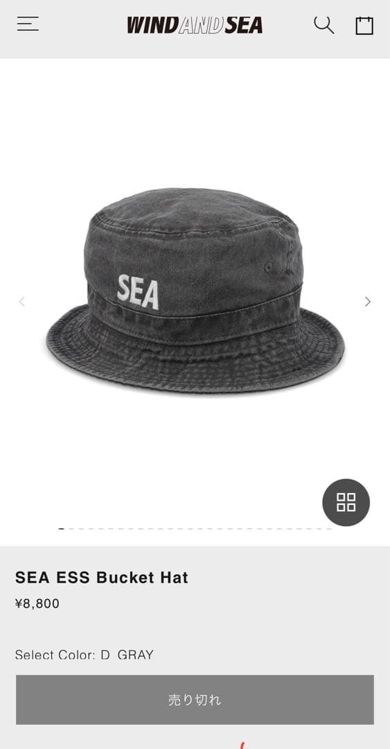 WIND AND SEA バケットハット