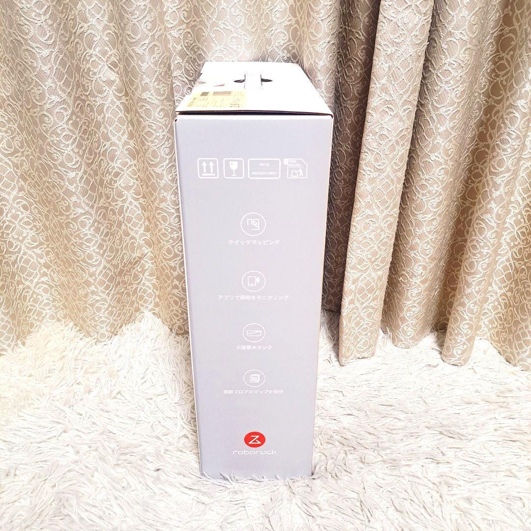 ロボット掃除機 roborock Roborock Q7T 新品 未開封
