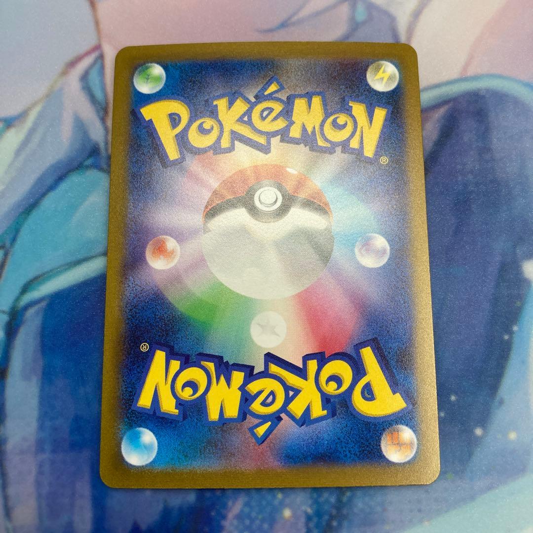 yu nagaba 長場雄　プロモ　各１枚 ８枚セット