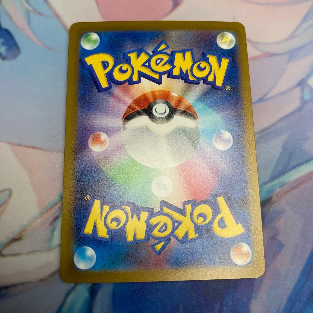 yu nagaba 長場雄　プロモ　各１枚 ８枚セット