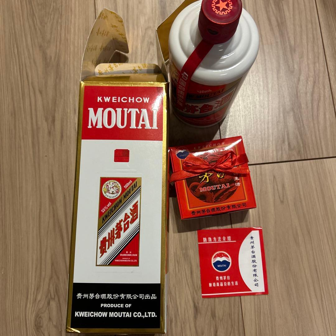 【未開栓】Moutai 2021年製 500ml 53% マオタイ酒 天女ラベル