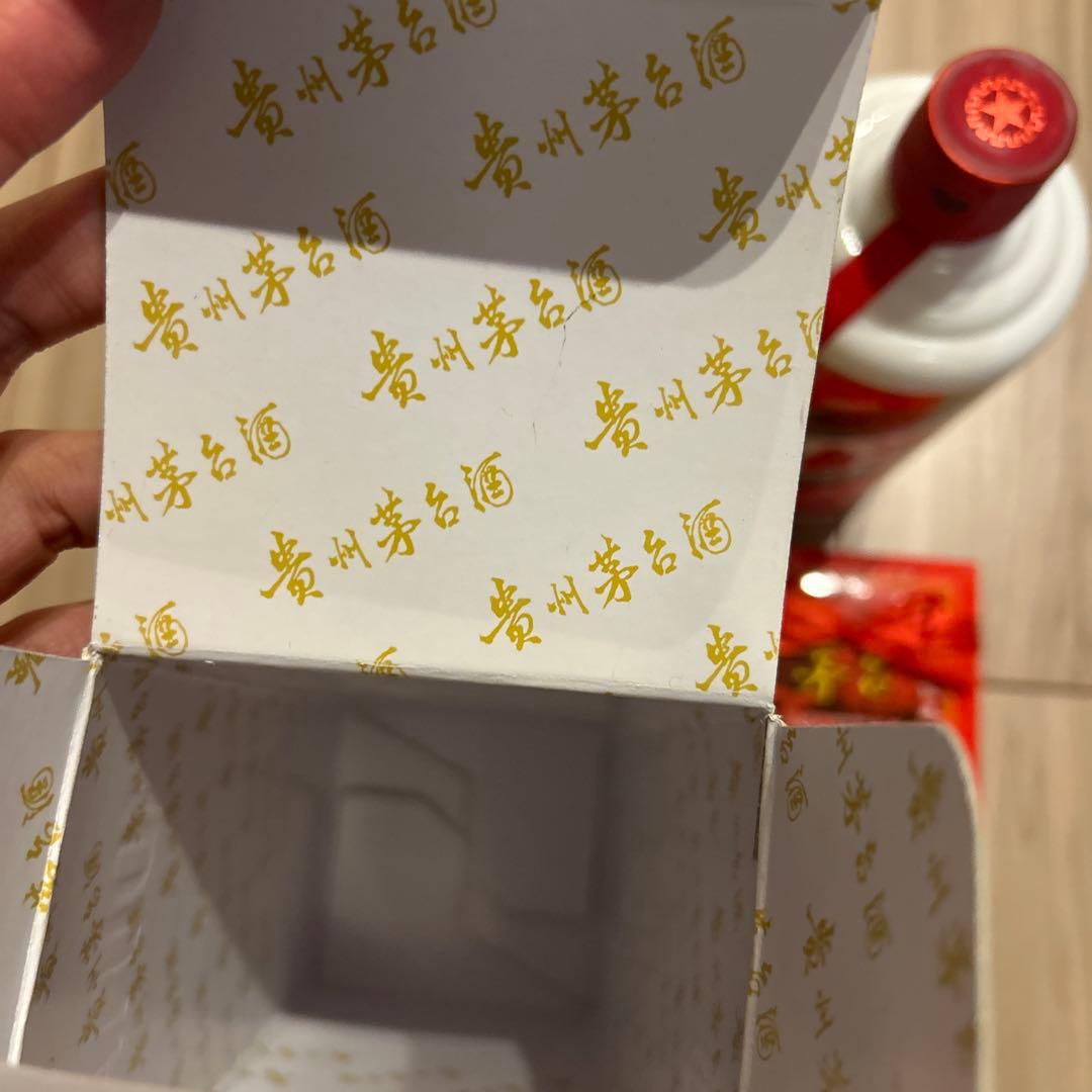 【未開栓】Moutai 2021年製 500ml 53% マオタイ酒 天女ラベル