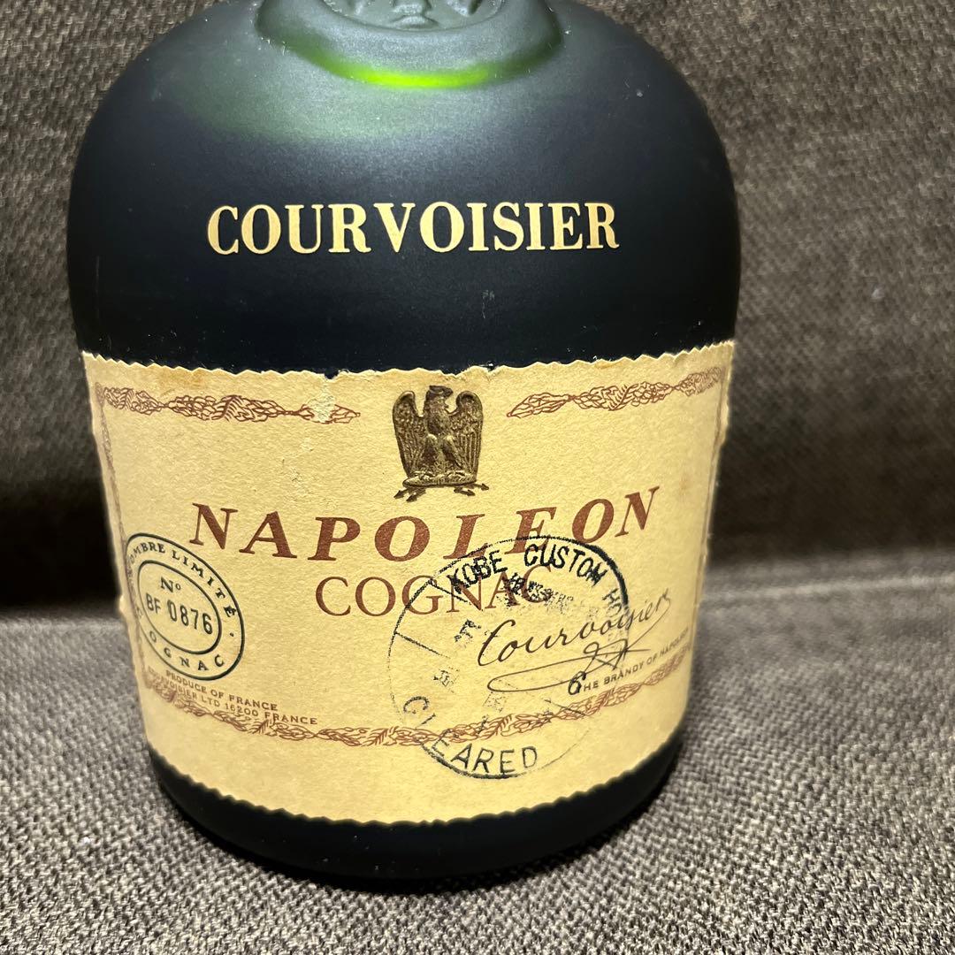 【クルボアジェ ナポレオン】(700ml) 《オールドボトル》