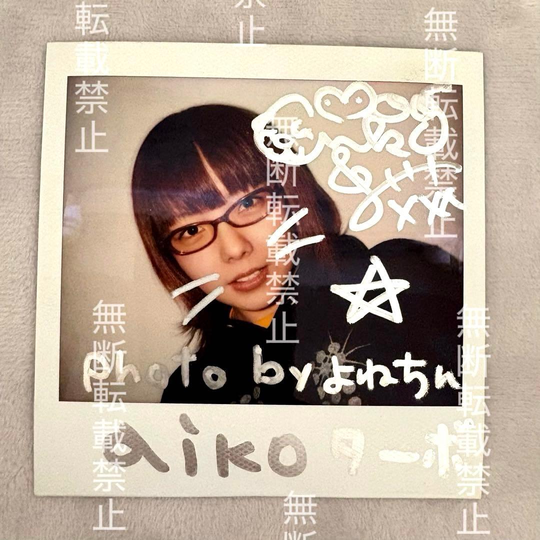 H*0様 aiko あいこ 直筆サイン入りポラロイド 生写真