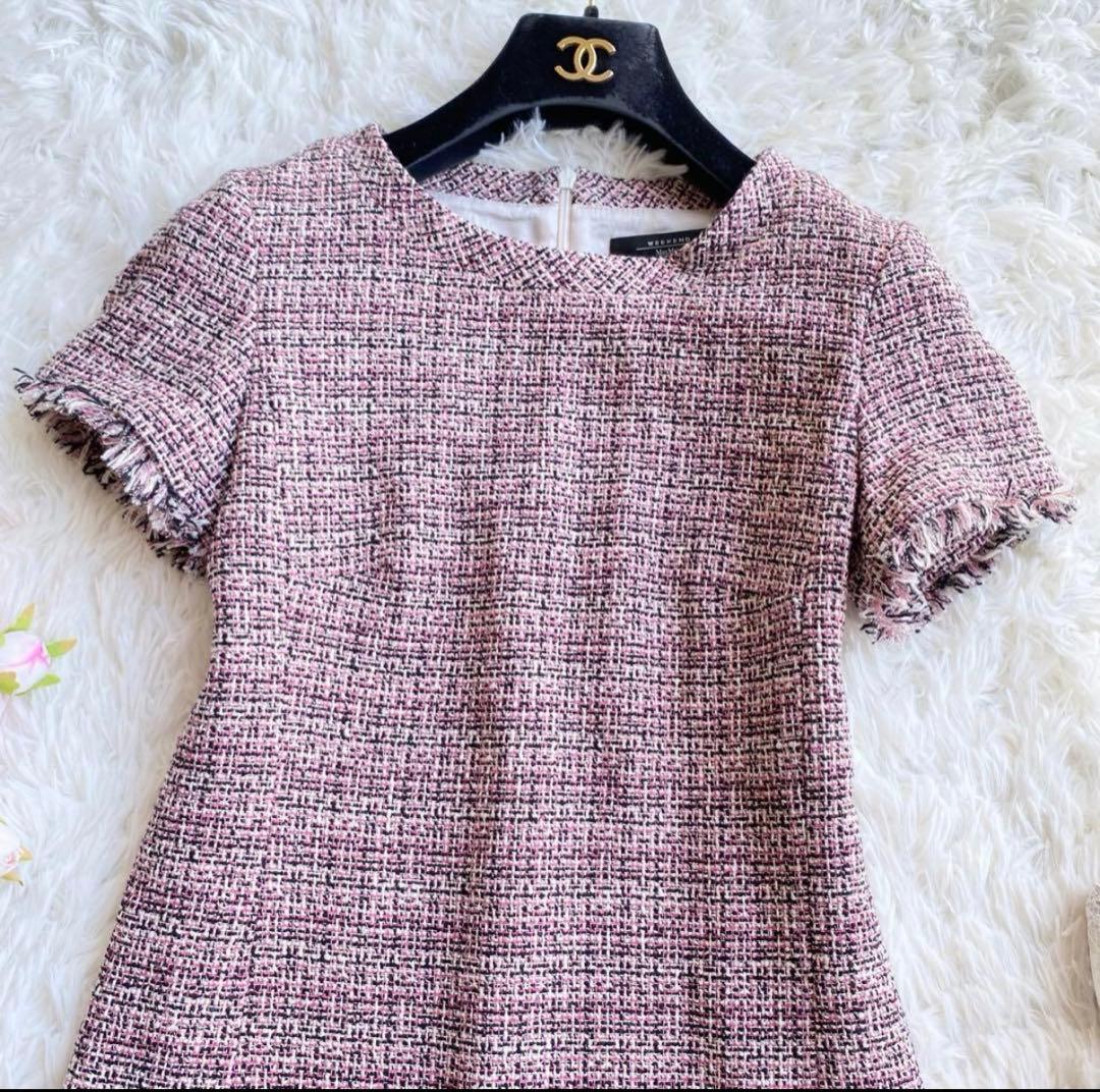 極美品MaxMara weekendツイードワンピース 膝丈 フリンジピンク