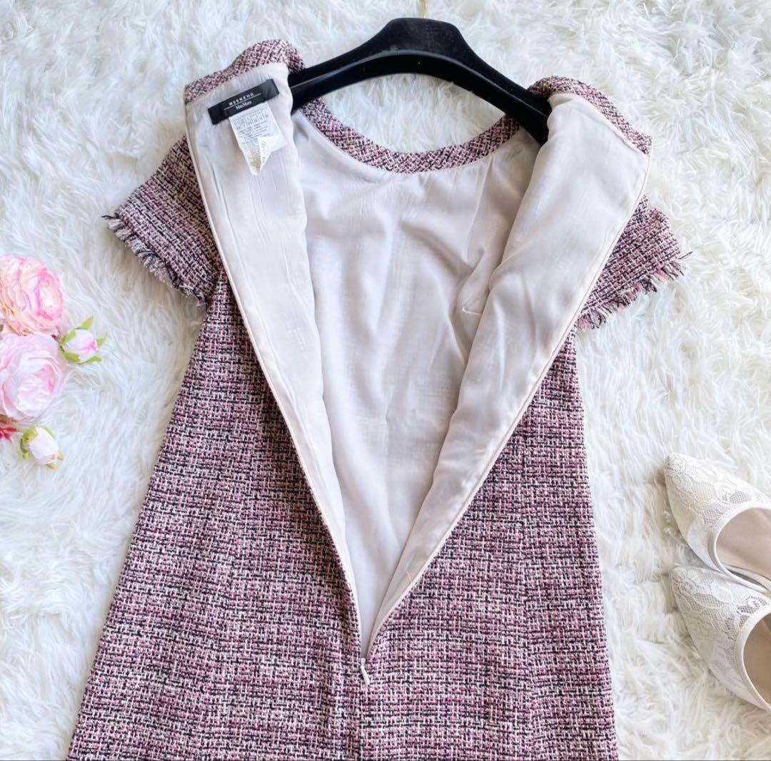 極美品MaxMara weekendツイードワンピース 膝丈 フリンジピンク