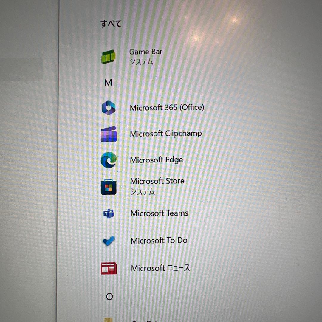 Windowsノート本体 Let's Note CF-SZ6 Win11 office2021 pro